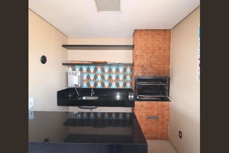 Apartamento à venda com 34m², 2 quartos e sem vaga Apartamento à venda com 34m², 2 quartos e sem vagaÁrea externa