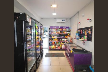 Apartamento à venda com 34m², 2 quartos e sem vaga Apartamento à venda com 34m², 2 quartos e sem vagaÁrea externa
