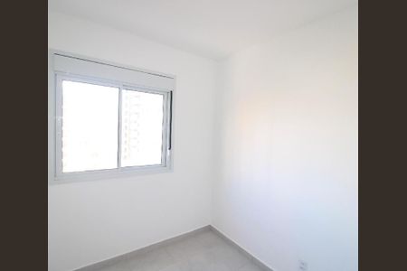 Apartamento à venda com 34m², 2 quartos e sem vaga Apartamento à venda com 34m², 2 quartos e sem vagaQuarto
