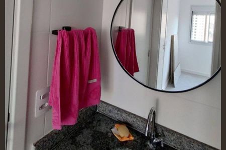 Apartamento à venda com 34m², 2 quartos e sem vaga Apartamento à venda com 34m², 2 quartos e sem vagaBanheiro
