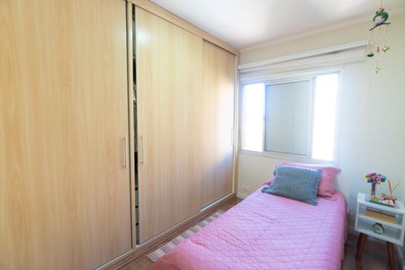 Quarto 2 de apartamento à venda com 2 quartos, 80m² em Vila Guarani (zona Sul), São Paulo