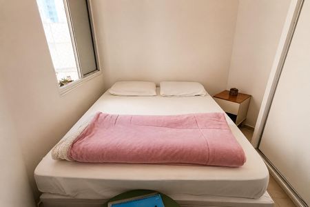 Apartamento à venda com 28m², 1 quarto e 1 vaga Apartamento à venda com 28m², 1 quarto e 1 vagaDormitório