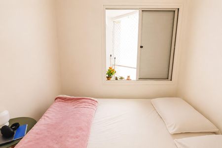 Apartamento à venda com 28m², 1 quarto e 1 vaga Apartamento à venda com 28m², 1 quarto e 1 vagaDormitório