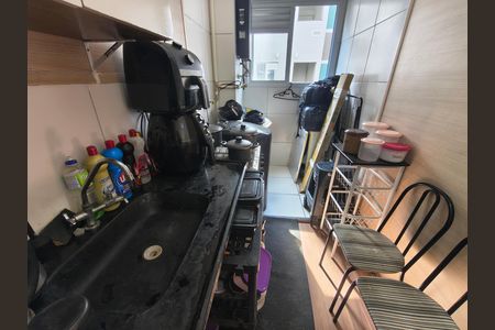 Apartamento para alugar com 50m², 2 quartos e sem vaga