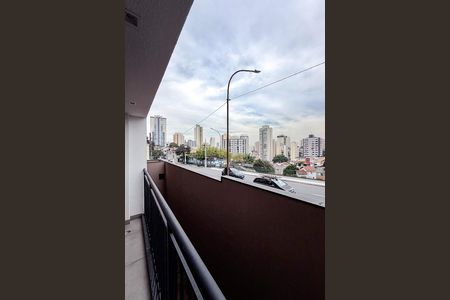 Varanda de kitnet/studio para alugar com 1 quarto, 32m² em Vila Mariana, São Paulo