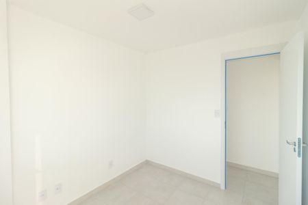 Apartamento à venda com 48m², 2 quartos e 1 vaga Apartamento à venda com 48m², 2 quartos e 1 vagaQuarto