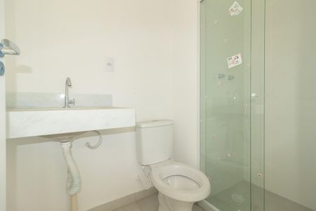 Apartamento à venda com 48m², 2 quartos e 1 vaga Apartamento à venda com 48m², 2 quartos e 1 vagaBanheiro Social