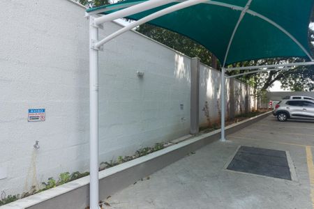 Apartamento à venda com 48m², 2 quartos e 1 vaga Apartamento à venda com 48m², 2 quartos e 1 vagaÁrea comum