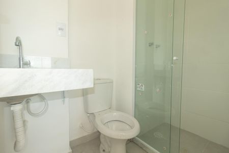 Apartamento à venda com 48m², 2 quartos e 1 vaga Apartamento à venda com 48m², 2 quartos e 1 vagaBanheiro da Suíte