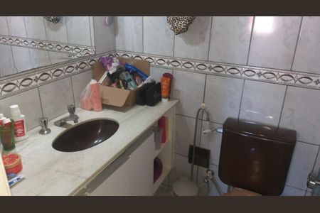 Apartamento à venda com 104m², 3 quartos e 2 vagas