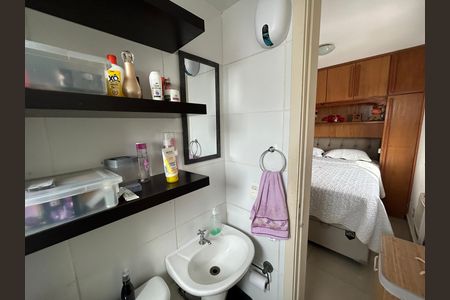 Apartamento à venda com 2 quartos, 48m² em Maria da Graça, Rio de Janeiro