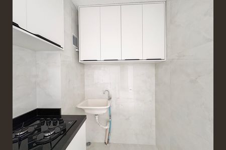 Área de Serviço de apartamento para alugar com 2 quartos, 34m² em Nossa Senhora do O, São Paulo