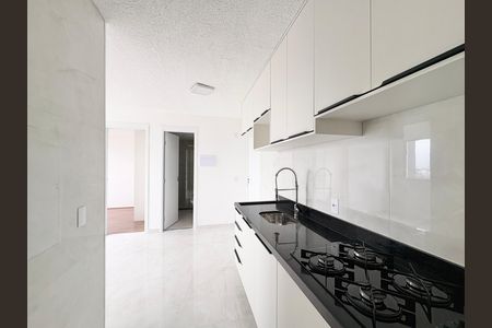 Apartamento para alugar com 34m², 2 quartos e sem vagaÁrea de Serviço