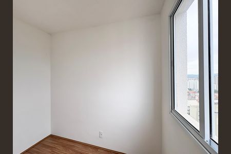 Apartamento para alugar com 34m², 2 quartos e sem vagaQuarto 1