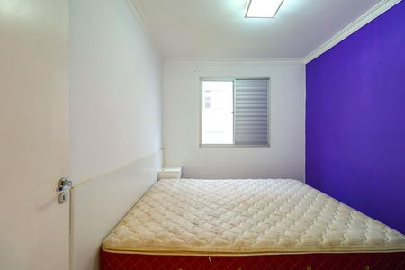 Apartamento para alugar com 46m², 2 quartos e 1 vaga