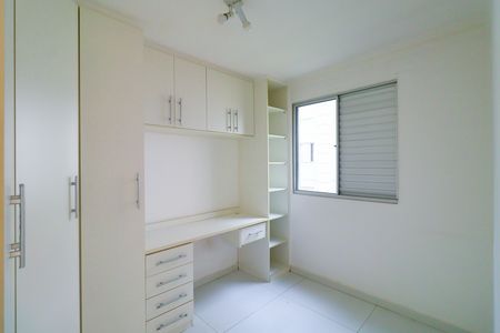 Apartamento para alugar com 46m², 2 quartos e 1 vaga