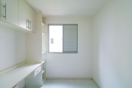 Apartamento para alugar com 46m², 2 quartos e 1 vaga