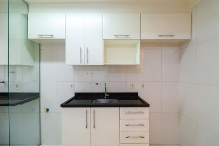 Apartamento para alugar com 46m², 2 quartos e 1 vaga