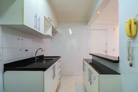 Apartamento para alugar com 46m², 2 quartos e 1 vaga