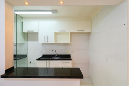 Apartamento para alugar com 46m², 2 quartos e 1 vaga