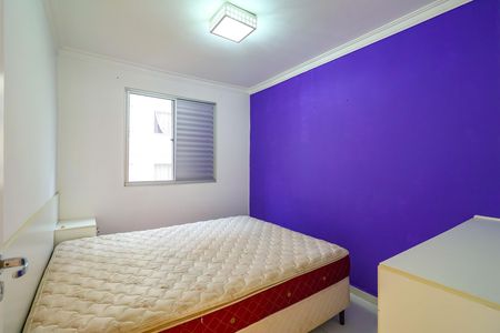 Apartamento para alugar com 46m², 2 quartos e 1 vaga