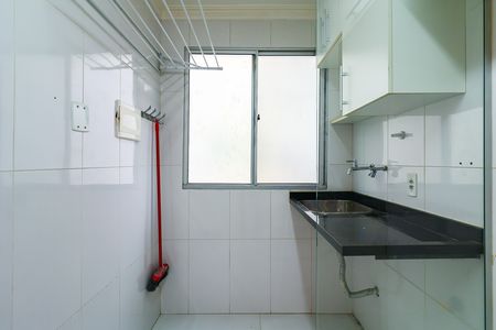 Apartamento para alugar com 46m², 2 quartos e 1 vaga