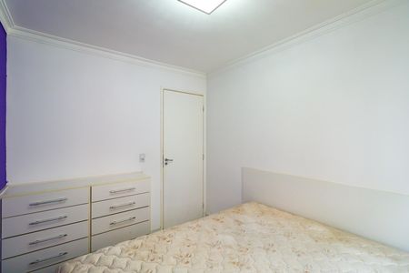 Apartamento para alugar com 46m², 2 quartos e 1 vaga