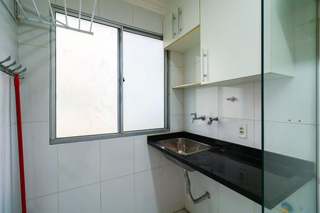 Apartamento para alugar com 46m², 2 quartos e 1 vaga