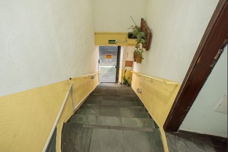 Studio para alugar com 24m², 1 quarto e sem vaga Studio para alugar com 24m², 1 quarto e sem vagaHall de entrada