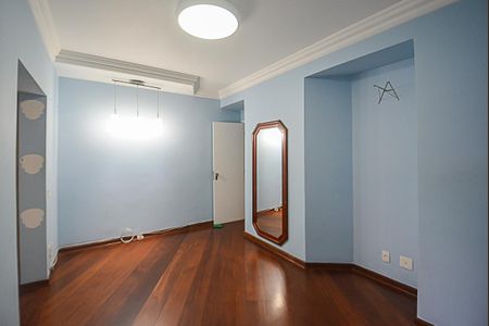 Apartamento à venda com 152m², 3 quartos e 2 vagasQuarto 1
