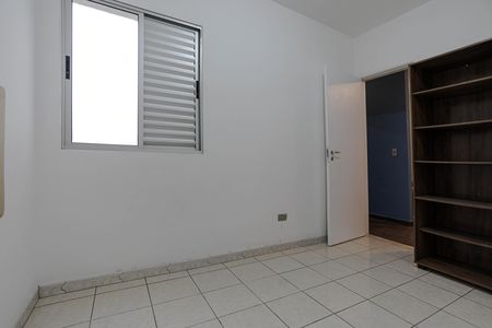 Apartamento para alugar com 56m², 2 quartos e 1 vaga Apartamento para alugar com 56m², 2 quartos e 1 vagaQuarto 1