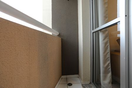 Apartamento para alugar com 56m², 2 quartos e 1 vaga Apartamento para alugar com 56m², 2 quartos e 1 vagaSacada