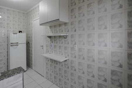 Apartamento para alugar com 56m², 2 quartos e 1 vaga Apartamento para alugar com 56m², 2 quartos e 1 vagaÁrea de Serviço