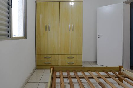 Apartamento para alugar com 56m², 2 quartos e 1 vaga Apartamento para alugar com 56m², 2 quartos e 1 vagaQuarto 2
