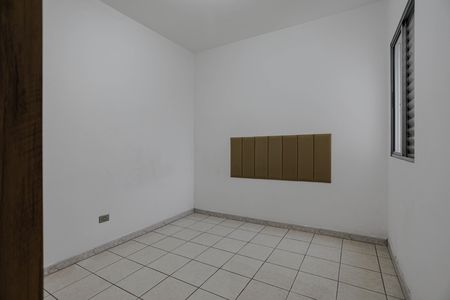 Apartamento para alugar com 56m², 2 quartos e 1 vaga Apartamento para alugar com 56m², 2 quartos e 1 vagaQuarto 1