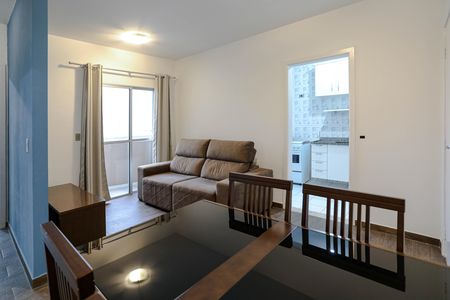 Apartamento para alugar com 56m², 2 quartos e 1 vaga Apartamento para alugar com 56m², 2 quartos e 1 vagaSala