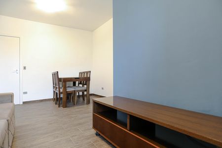 Apartamento para alugar com 56m², 2 quartos e 1 vaga Apartamento para alugar com 56m², 2 quartos e 1 vagaSala