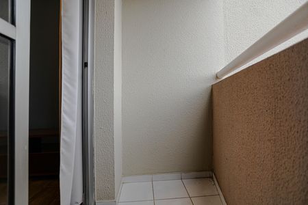Apartamento para alugar com 56m², 2 quartos e 1 vaga Apartamento para alugar com 56m², 2 quartos e 1 vagaSacada