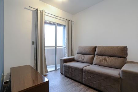 Apartamento para alugar com 56m², 2 quartos e 1 vaga Apartamento para alugar com 56m², 2 quartos e 1 vagaSala