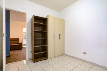 Apartamento para alugar com 56m², 2 quartos e 1 vaga Apartamento para alugar com 56m², 2 quartos e 1 vagaQuarto 1