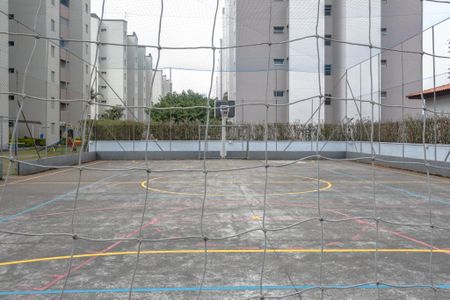 Apartamento para alugar com 56m², 2 quartos e 1 vaga Apartamento para alugar com 56m², 2 quartos e 1 vagaÁrea Comum