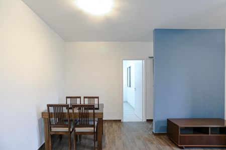 Apartamento para alugar com 56m², 2 quartos e 1 vaga Apartamento para alugar com 56m², 2 quartos e 1 vagaSala