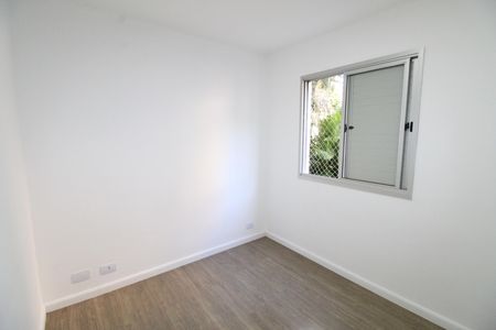 Apartamento para alugar com 50m², 2 quartos e 1 vagaSuíte