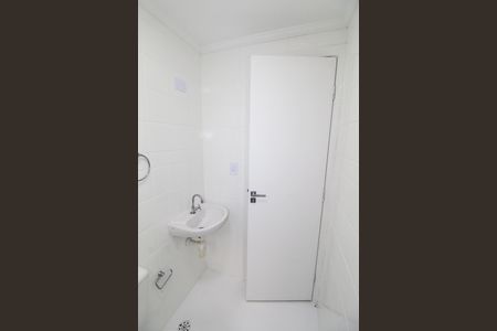 Apartamento para alugar com 50m², 2 quartos e 1 vagaBanheiro