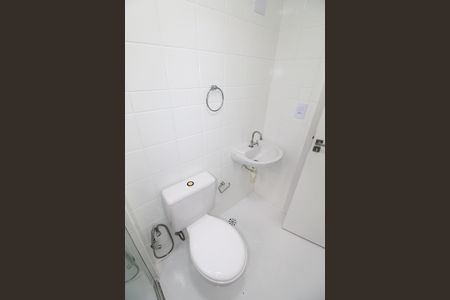 Apartamento para alugar com 50m², 2 quartos e 1 vagaBanheiro