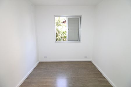 Apartamento para alugar com 50m², 2 quartos e 1 vagaQuarto 