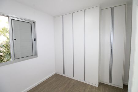 Apartamento para alugar com 50m², 2 quartos e 1 vagaSuíte