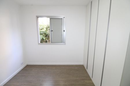 Apartamento para alugar com 50m², 2 quartos e 1 vagaSuíte