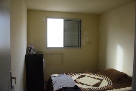 Apartamento para alugar com 2 quartos, 43m² em Jardim Betânia, Cachoeirinha
