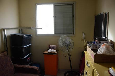 Apartamento para alugar com 2 quartos, 43m² em Jardim Betânia, Cachoeirinha